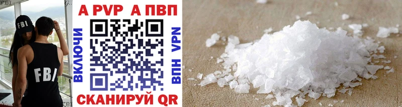 Купить СК  Мефедрон  Канабис  Тихорецк
