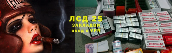 а пвп мука Белоозёрский