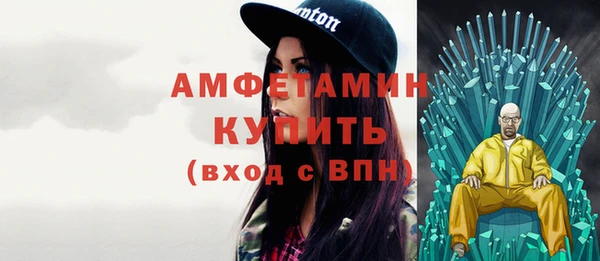 марки nbome Богданович