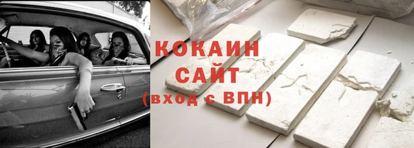 ешки Богородицк