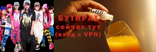ешки Богородицк