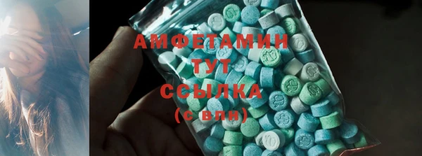 ешки Богородицк