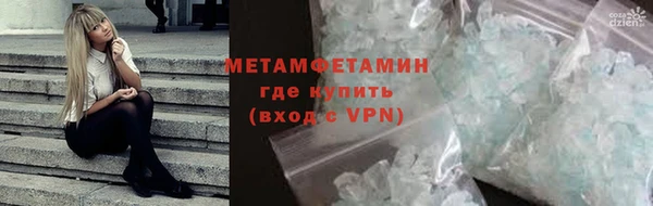марки nbome Богданович