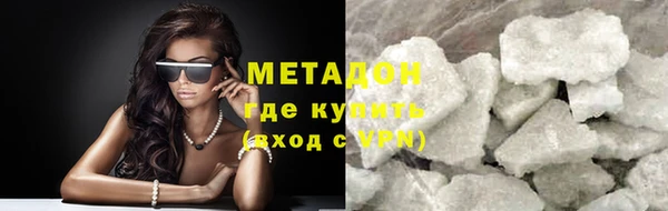 ешки Богородицк