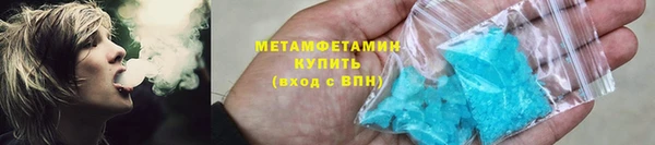 марки nbome Богданович