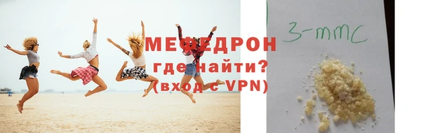 ешки Богородицк