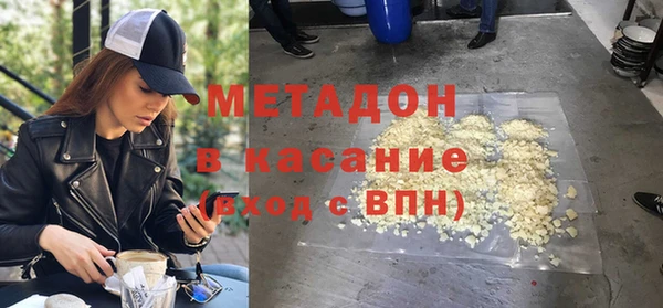 ГАЛЛЮЦИНОГЕННЫЕ ГРИБЫ Беломорск