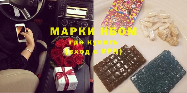 ешки Богородицк