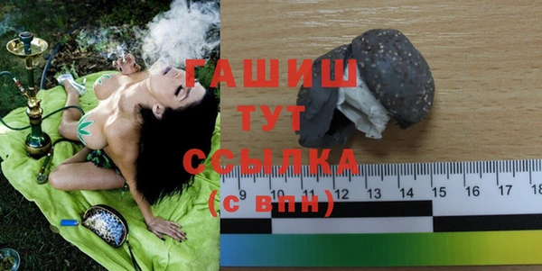 винт Балахна
