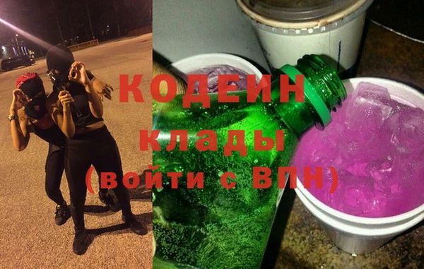 ешки Богородицк