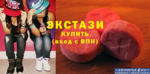 марки nbome Богданович