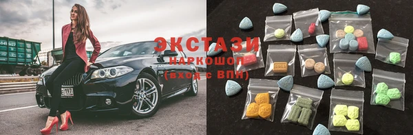 марки nbome Богданович
